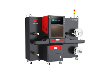 全自动卷料刻字膜激光模切机